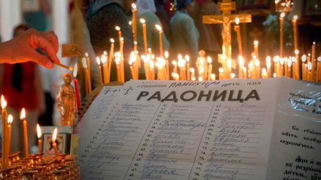 Красивые картинки с Радоницей (155 открыток). Красивые картинки на Радоницу