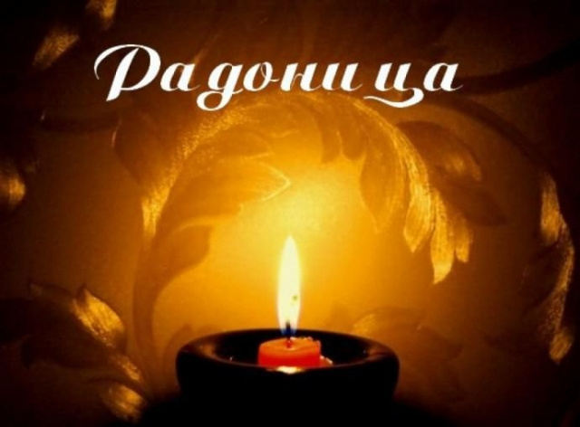 Красивые картинки с Радоницей (155 открыток). Красивые картинки на Радоницу