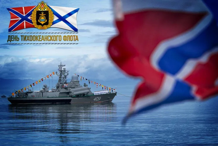 Картинки с Днем Тихоокеанского флота ВМФ России (75 открыток). Красивые картинки с надписями