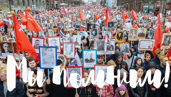 Картинки с Днем Победы (245 открыток). Открытки с поздравлениями с Днем Победы