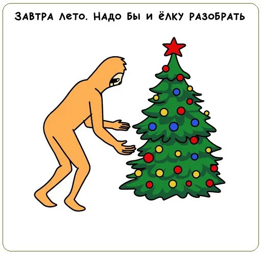 Картинки с последним днем весны (100 открыток). Красивые картинки с последним весенним днем
