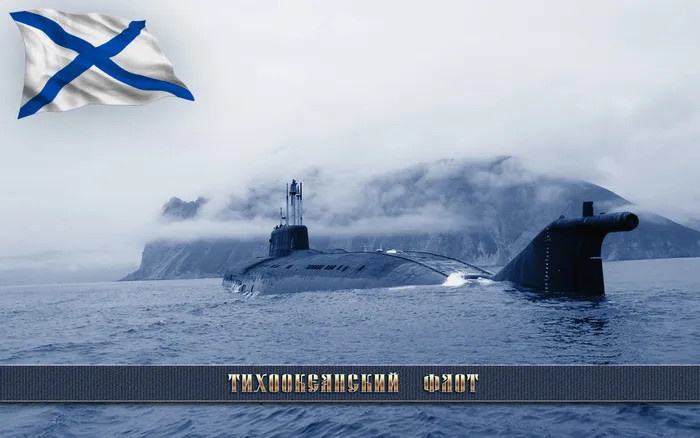 Картинки с Днем Тихоокеанского флота ВМФ России (75 открыток). Красивые картинки с надписями