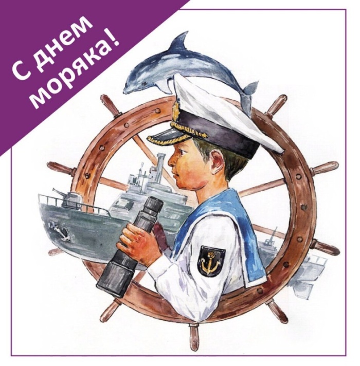 Прикольные картинки с Днем моряка (55 открыток). Прикольные открытки с Днем моряка&nbsp;