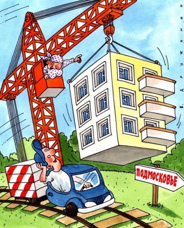 Картинки с Днем крановщика (60 открыток). День крановщика: прикольные картинки