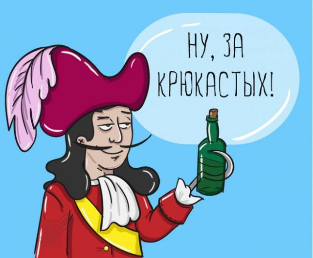 Картинки с Днем крановщика (60 открыток). День крановщика: прикольные картинки