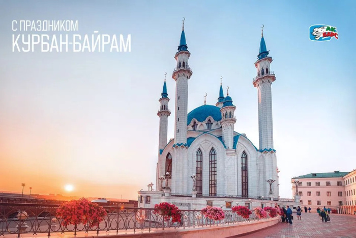 Картинки с праздником Курбан Байрам (330 открыток). Курбан-байрам: картинки с поздравлениями