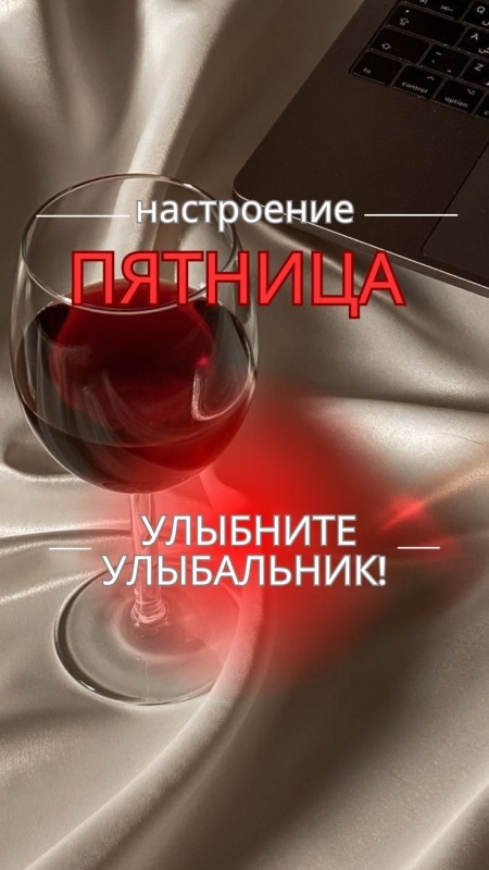 Картинки с добрым утром пятницы . Красивые картинки Доброе утро пятница