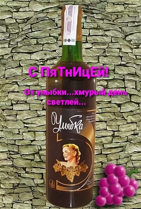 Картинки с добрым утром пятницы . Доброе утро пятница - картинки позитивные